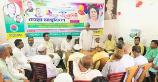 হিলিতে খালেদা জিয়ার জন্মদিনে দোয়া মাহফিল